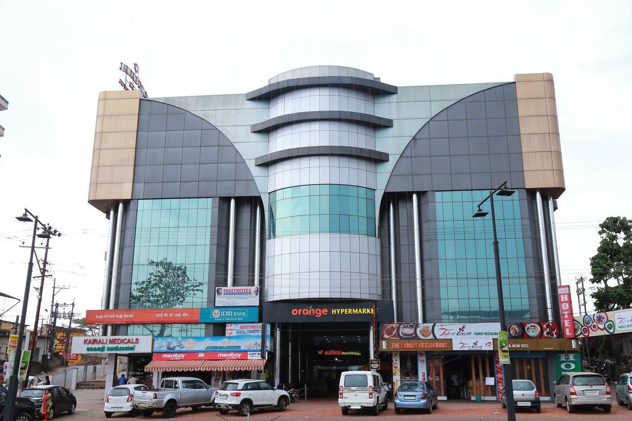 Hotel Horizon International Taliparamba Ngoại thất bức ảnh